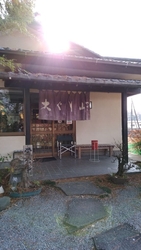串カツ定食税別...