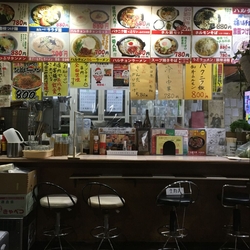 前から気になっ...
