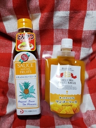 一度食べてみた...