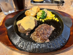 やすらぎの湯に...