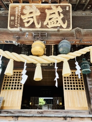 今月は、初めて...