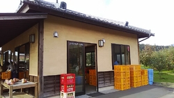 第２直売所はク...