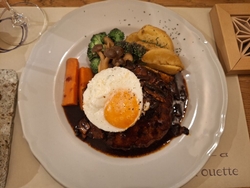 美味しいGir...