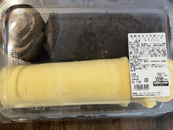 定期的に新商品...