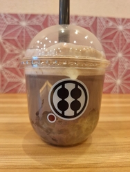 美味しいわらび...