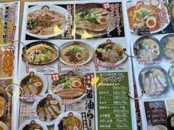 お昼は、買い物...