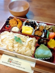 遅いクチコミに...