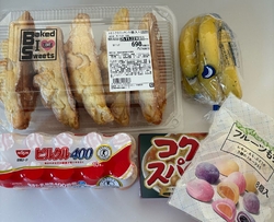 家族で食料品の...
