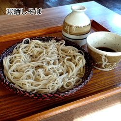 出流山満願寺さ...