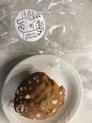 バターソルトマ...