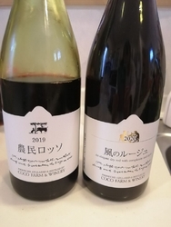 お祝いでいただ...