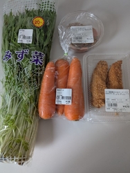 初めての訪問で...
