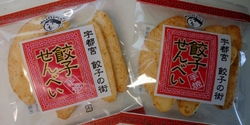 “宇都宮の餃子...