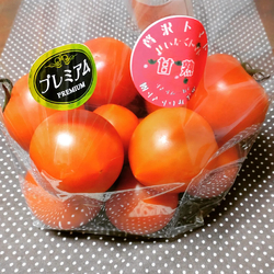 美味しいトマト...