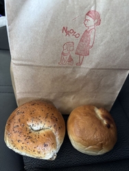 美味しすぎるベ...