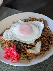 土曜の13時頃...