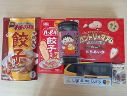 近くに行った際...