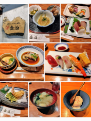 初めて伺いまし...