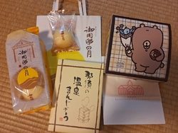 今回も那須旅行...