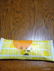 頂き物をしまし...