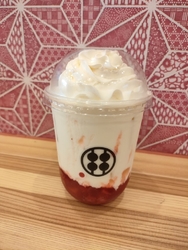 ずっと飲んでみ...