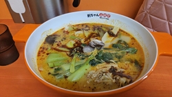 初めて日曜日の...