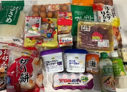 毎月第二日曜日...