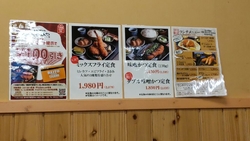 数ヶ月前に友人...
