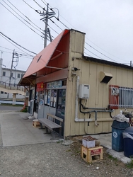 ラーメン...