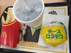 それぞれ食べた...