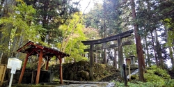 ニ社一寺参拝の...