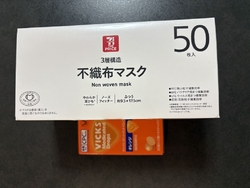 家族でお買い物...