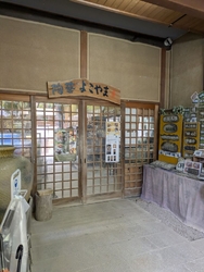 陶器市に行って...