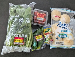 食料品のお買い...