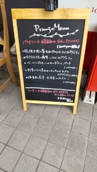 2回目の訪問で...