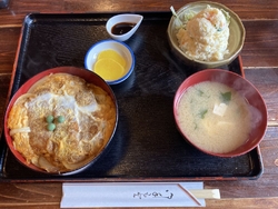 ずっと気になっ...