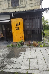 わらび餅(¥3...