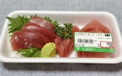 皆さんのクチコ...