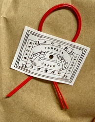 宇都宮パセオ内...