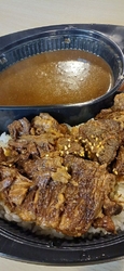 初めて食べに来...