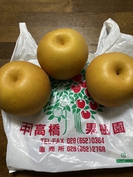 お土産に頂きま...