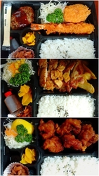 三色盛り合わせ...