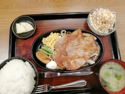 娘と選んだ今日...