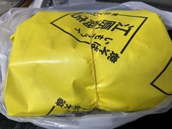 メディアなどで...