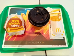 ついにこの季節...