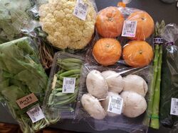 サラダ用の野菜...