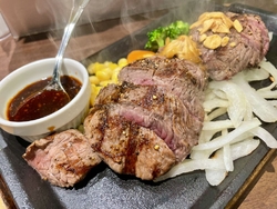 いきなりステー...