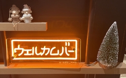 久々の佐野出張...