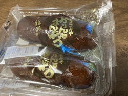 こちらの『かり...