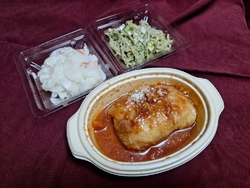 晩御飯用にと、...